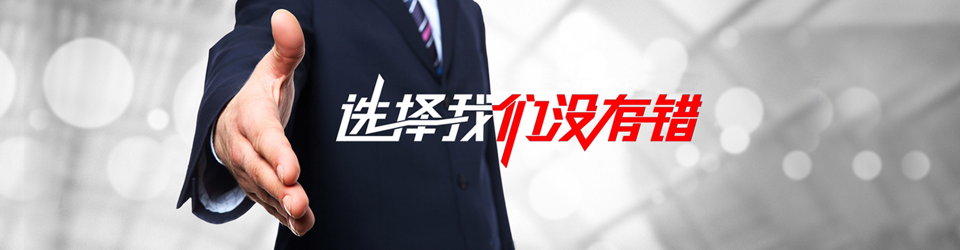 九江2